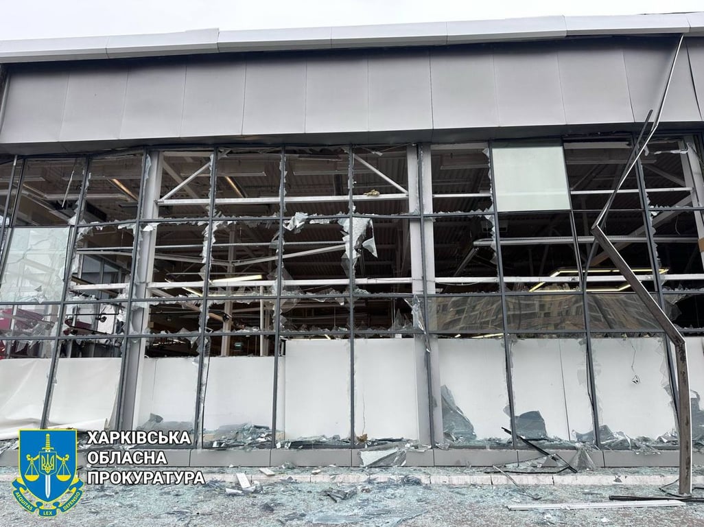 Харків шахеди 1 березня