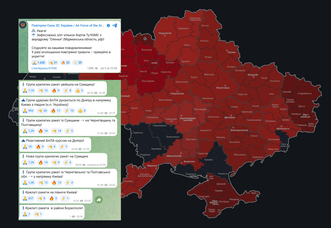 Україна під ударом крилатих ракет 6 липня