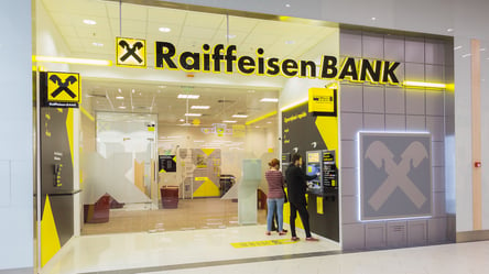 Raiffeisen Bank може потрапити під санкції США — у чому причина - 285x160