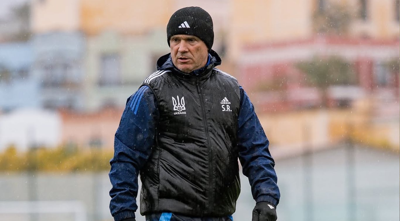 Сергей Ребров