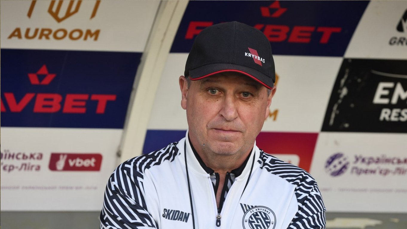 Юрий Вернидуб