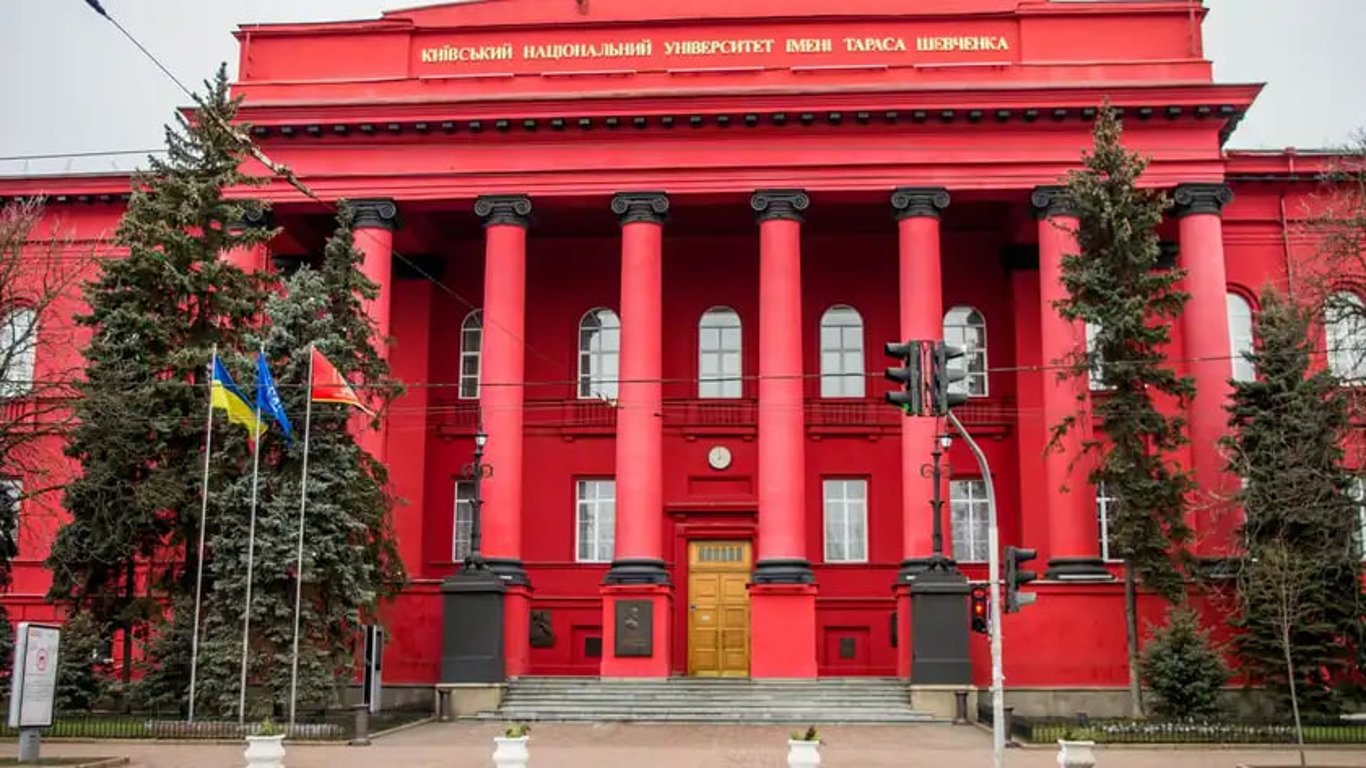 В рейтинг лучших университетов мира вошли 11 украинских ВУЗов