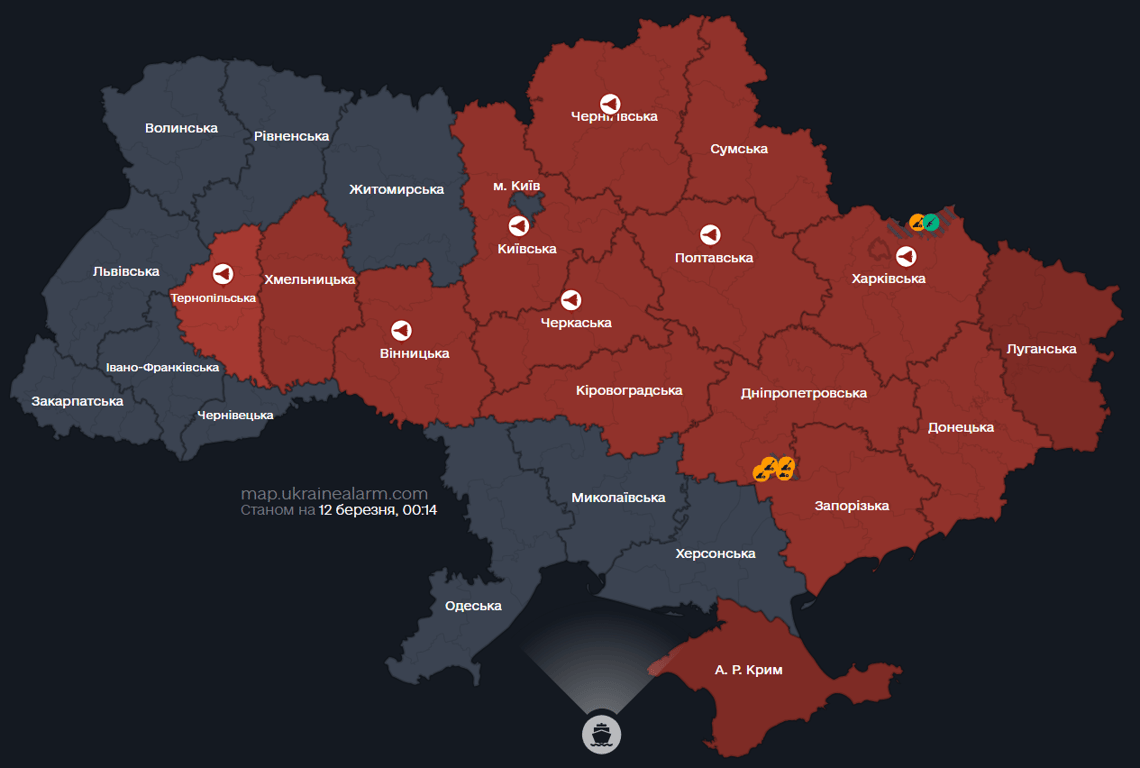 У Сумах чутно вибух — що сталось - фото 1