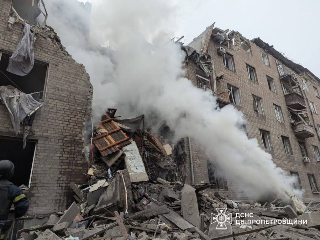 Атака Кривий Ріг