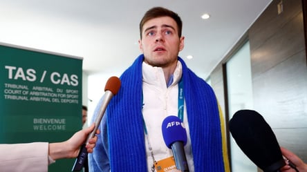 CAS офіційно відхилив позов Гераскевича - 285x160