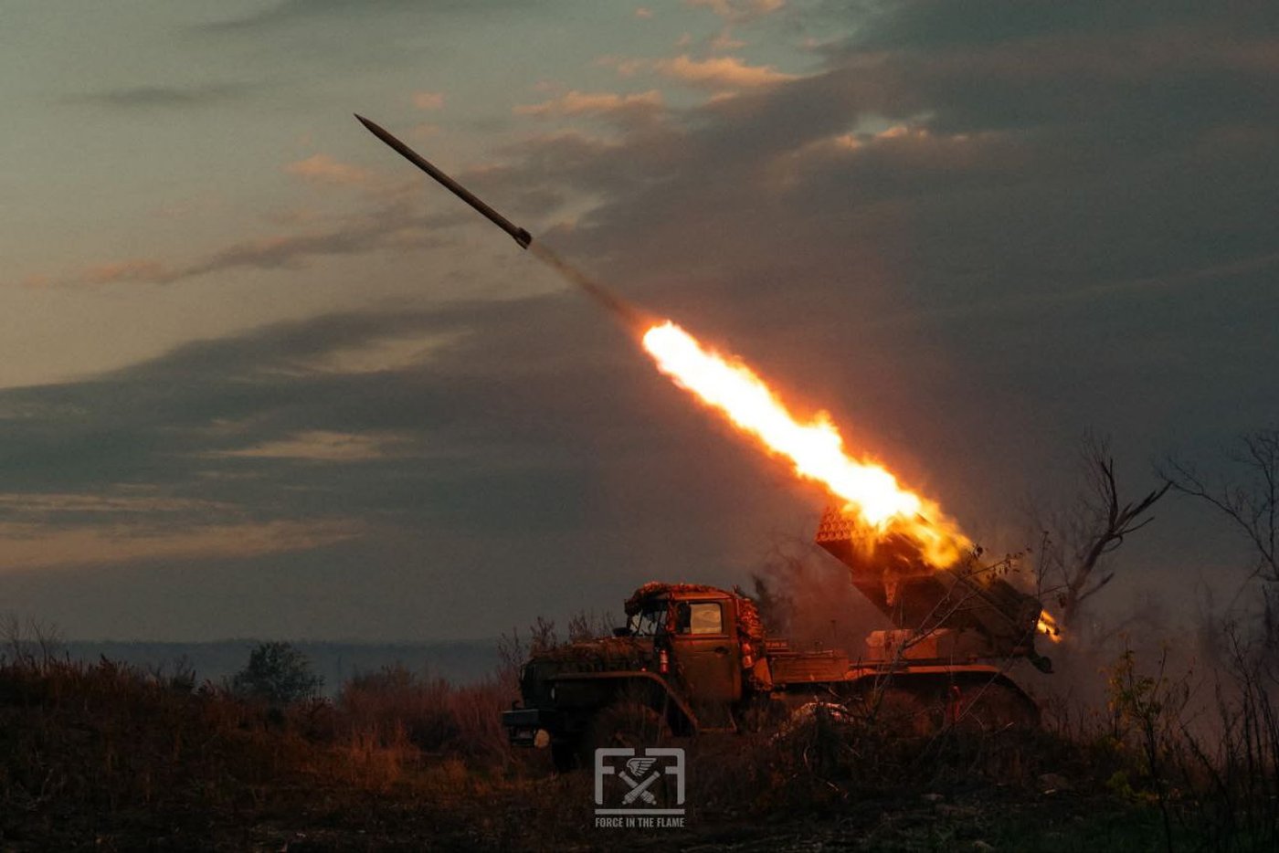 День ракетних військ і артилерії