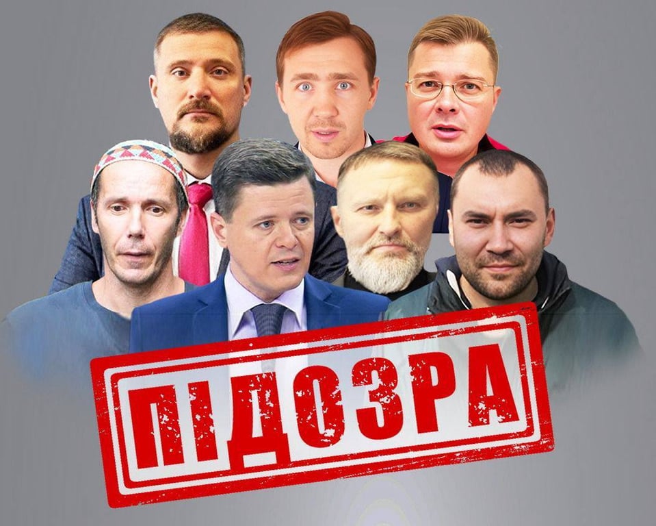 СБУ викрила зрадників, які чекали на капітуляцію України