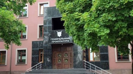 Чоловік працював у "генпрокуратурі ДНР" — що вирішив суд - 285x160