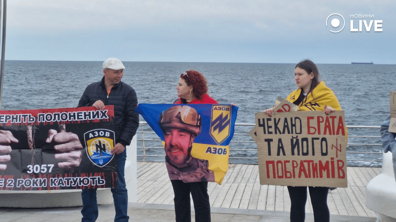 Мітинг FreeAzov в Одесі сьогодні, 28 квітня. Фото: Новини.LIVE