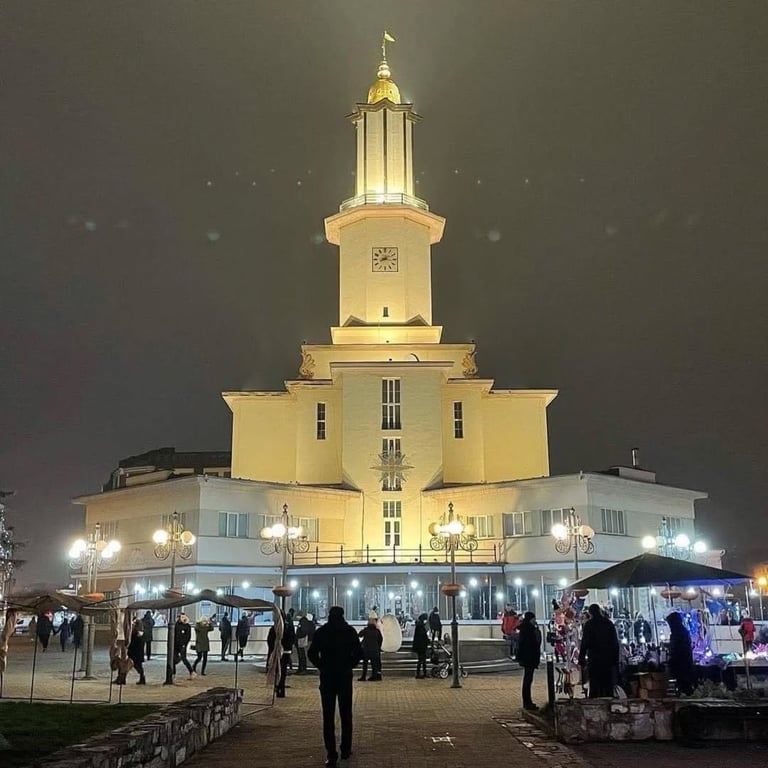 Івано-Франківська ратуша - фото