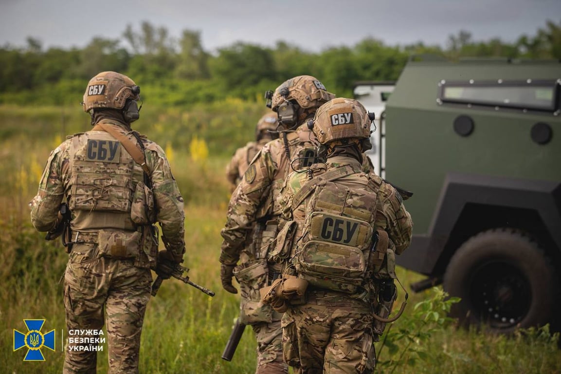 День СБУ 25 березня