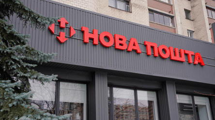 Знищене відділення Нової пошти: як знайти свою посилку - 290x160