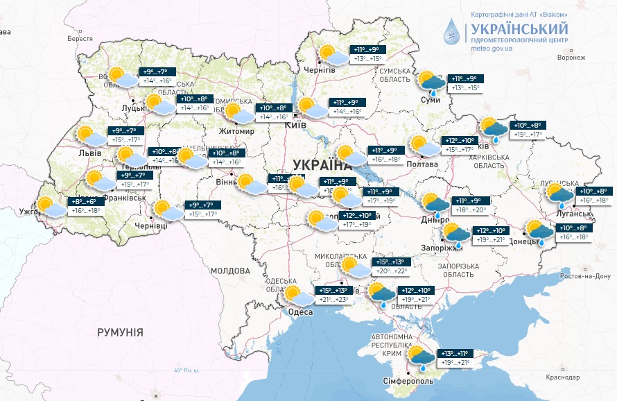 Карта погоды в Украине сегодня, 6 октября, от Укргидрометцентра