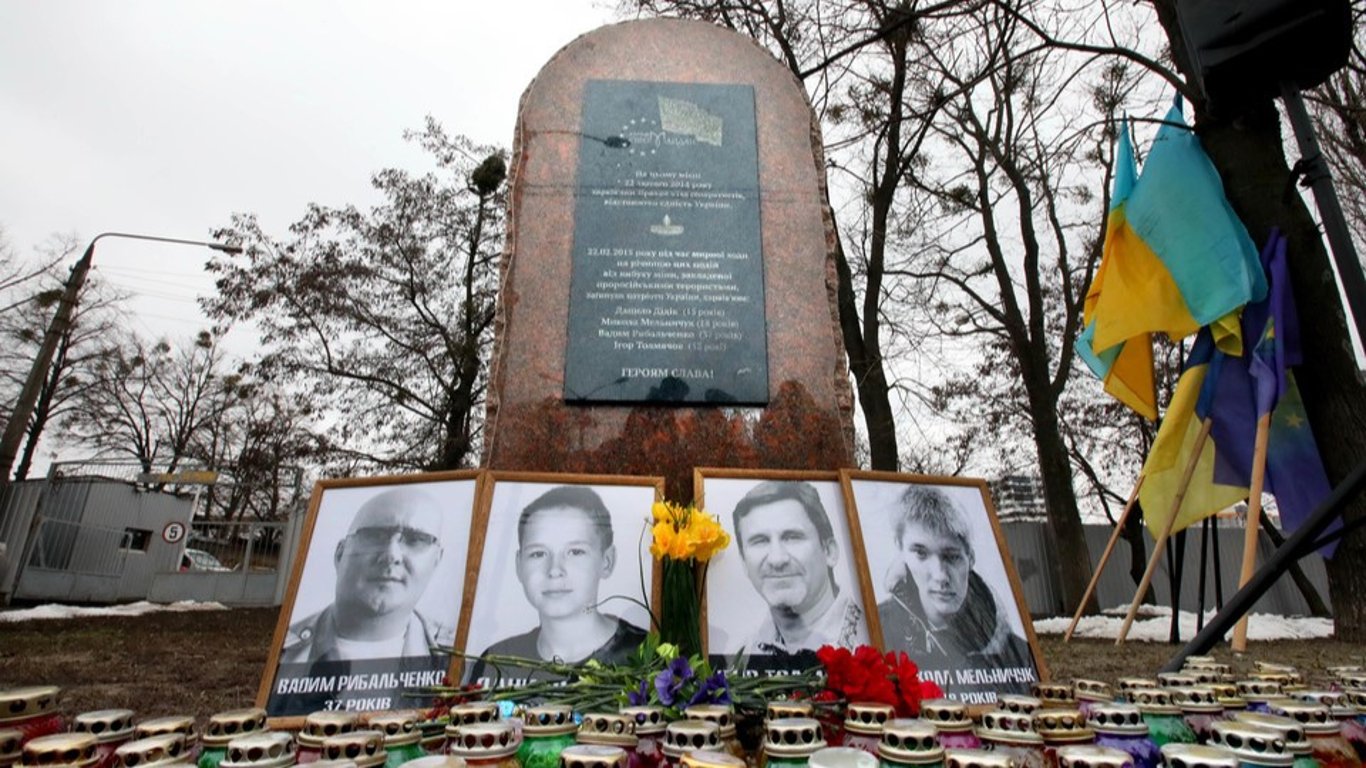 Суд закрыл дело по теракту возле Дворца спорта в Харькове - его рассматривали 9 лет