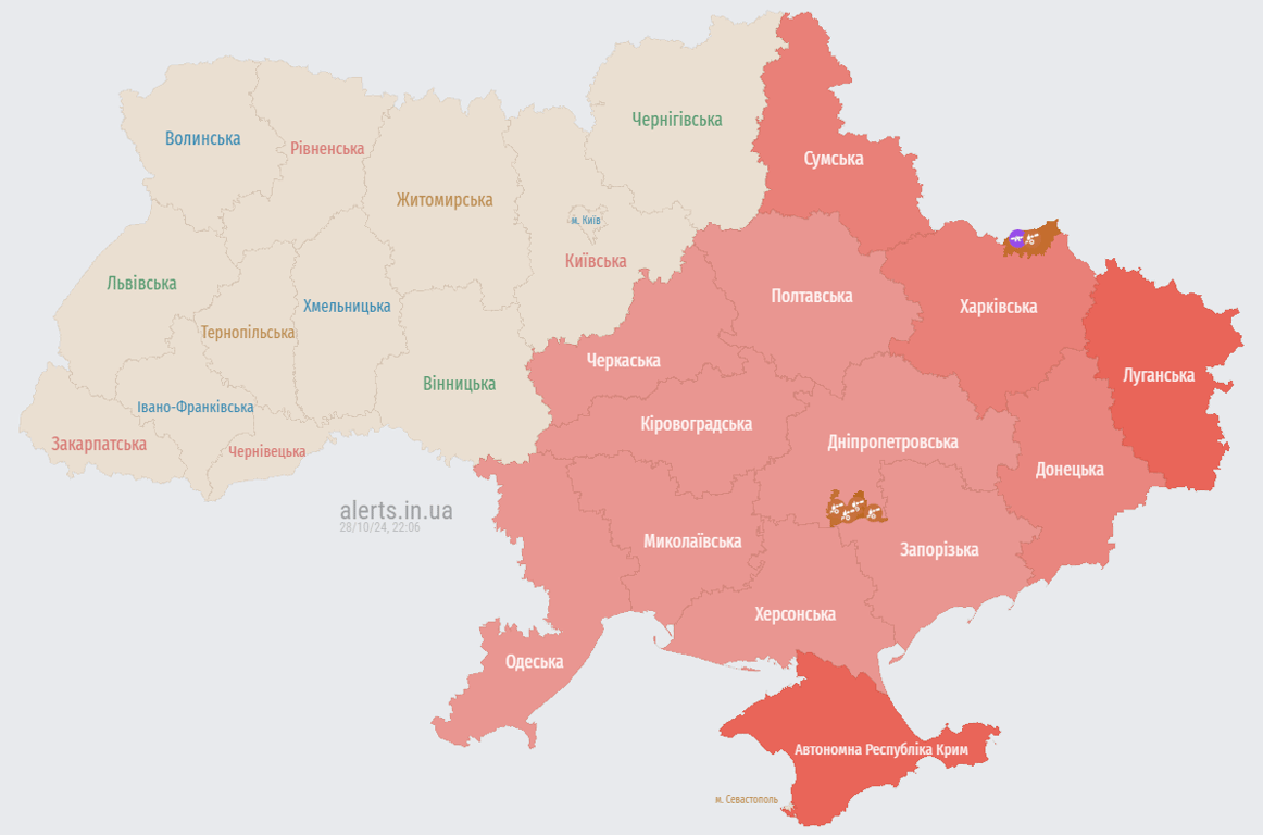 Карта воздушных тревог. Фото: alerts.in.ua