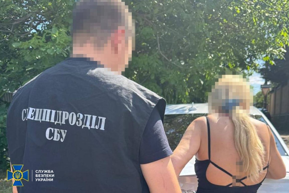 Жінка отримала підозру