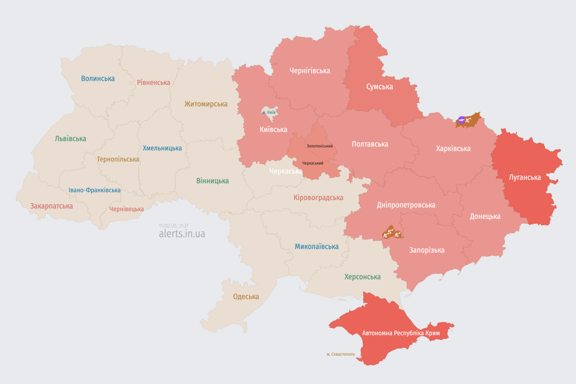 Карта повітряних тривог ввечері 11 лютого