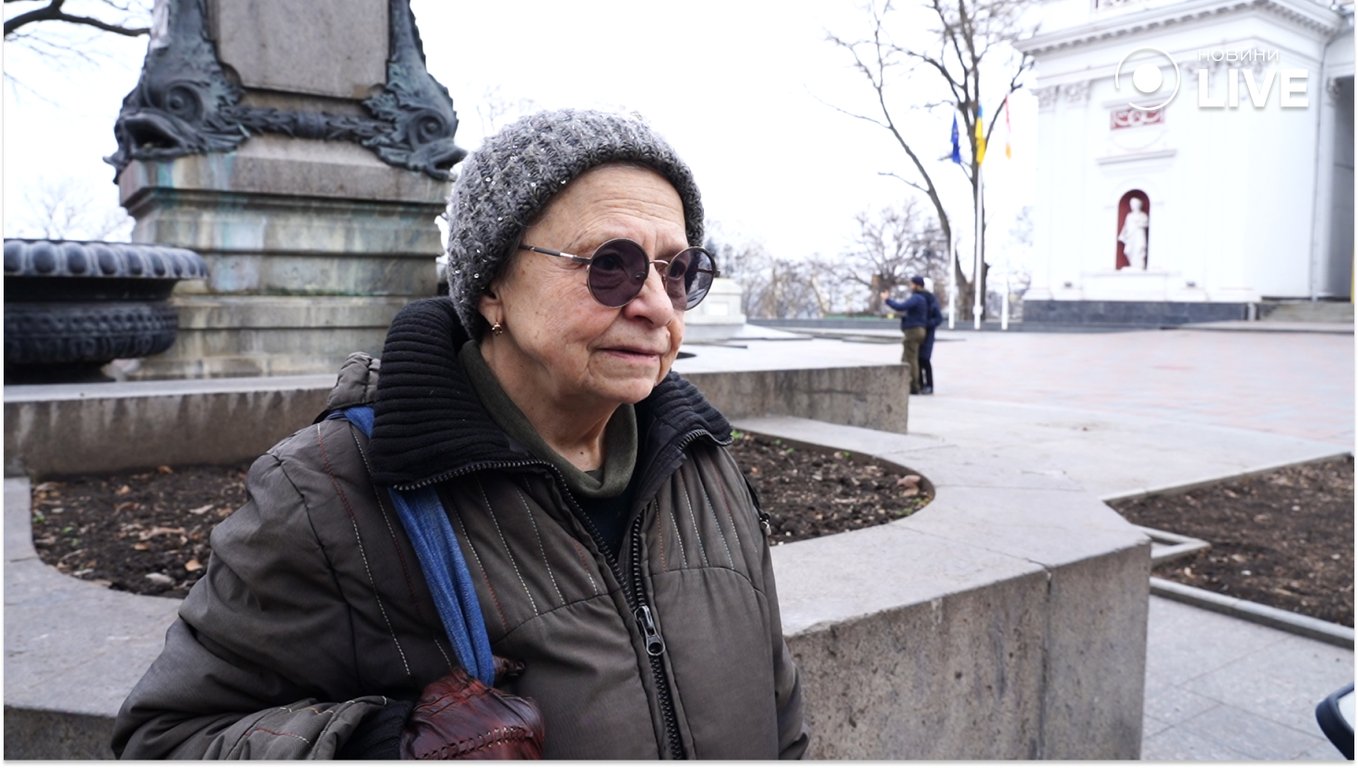 Ставлення одеситів до реформи освіти