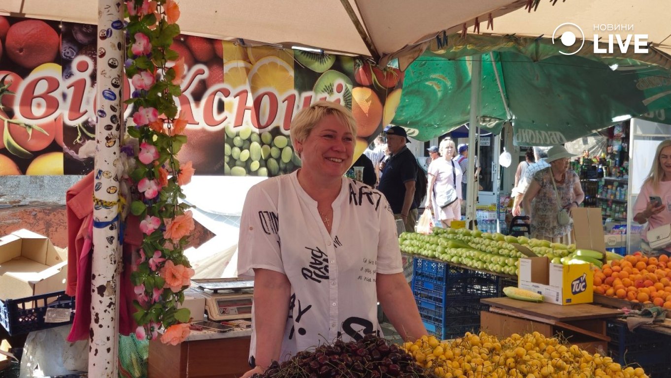 Ціни на фрукти в Одесі