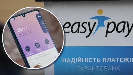Популярна послуга в monobank стане платною: за що заплатять клієнти з червня - 290x160