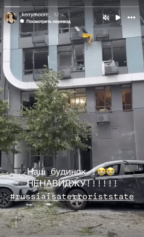 Евгений Чоботенко