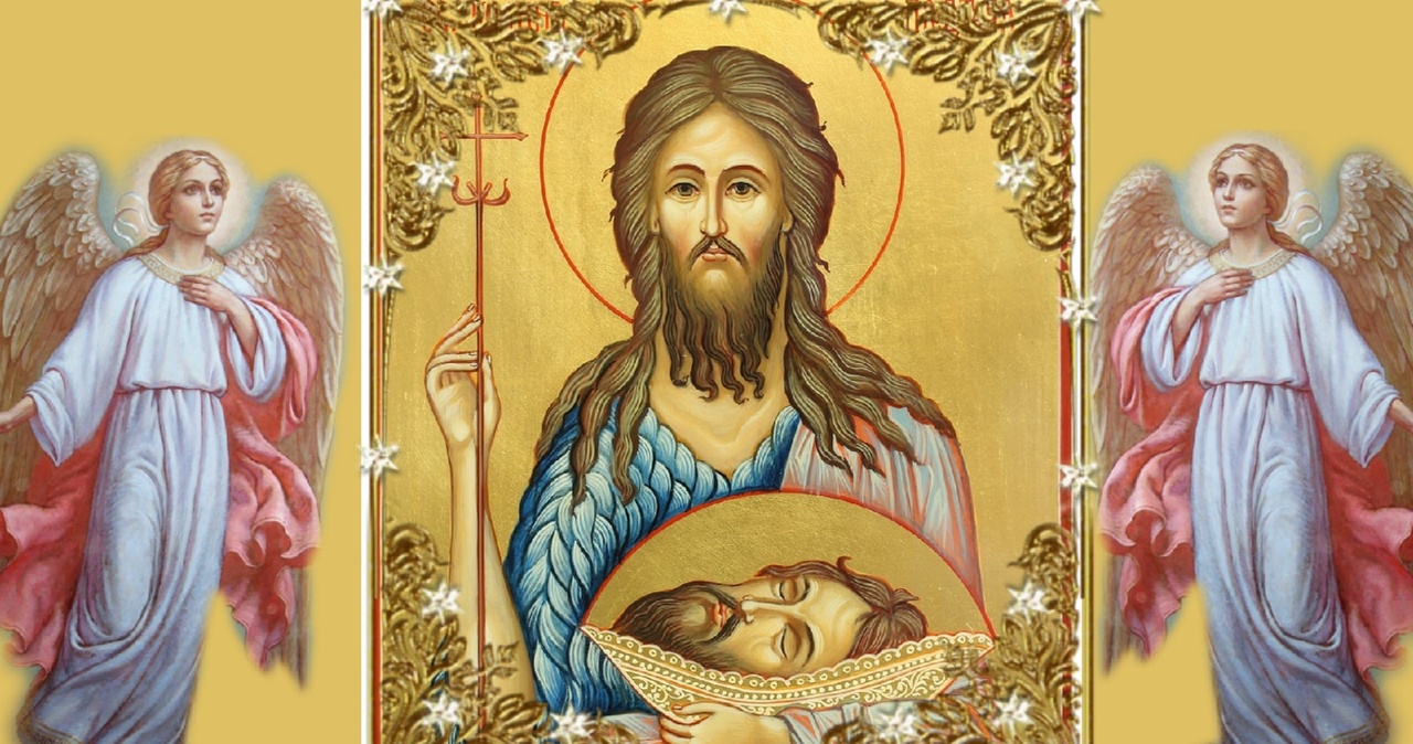 Третье обретение главы Иоанна Предтечи 2024 года: что за праздник