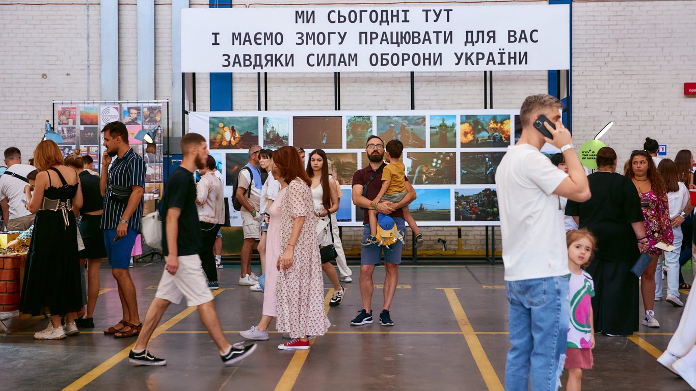 За три фестиваля киевского "Куража" собрали 7 млн грн на благотворительность