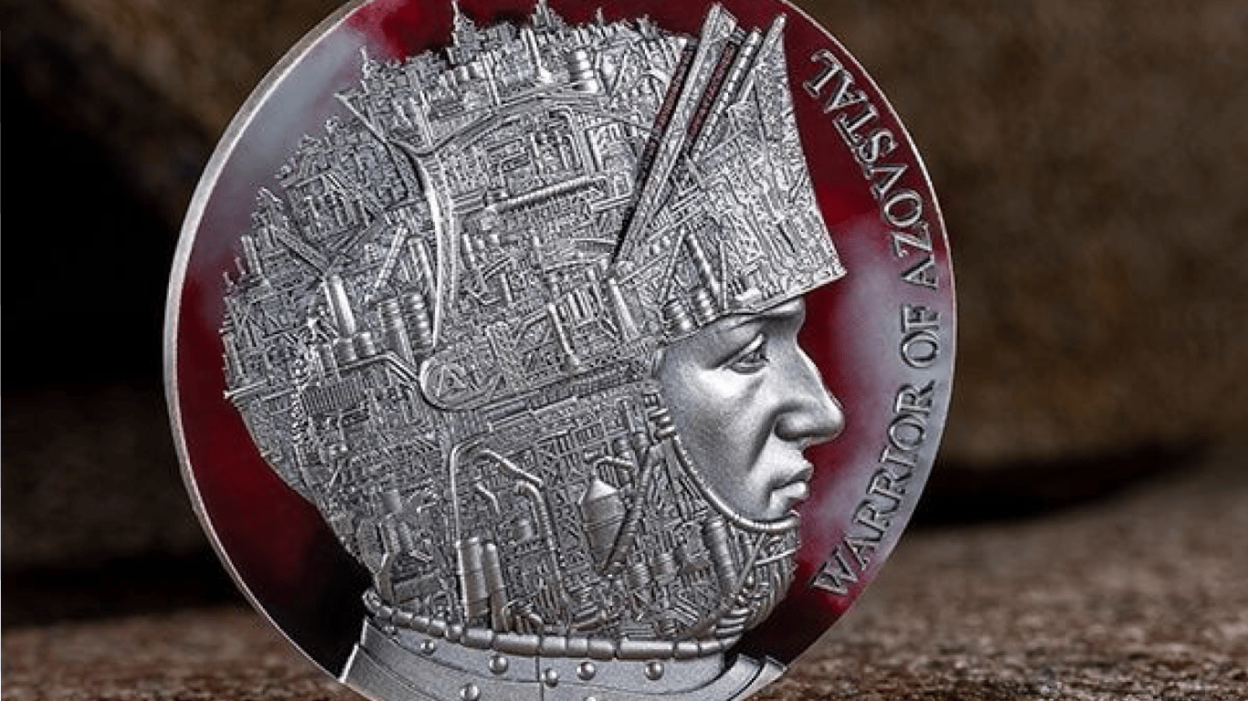 Тихоокеанська держава випустила пам’ятну монету "Воїн Азовсталі"