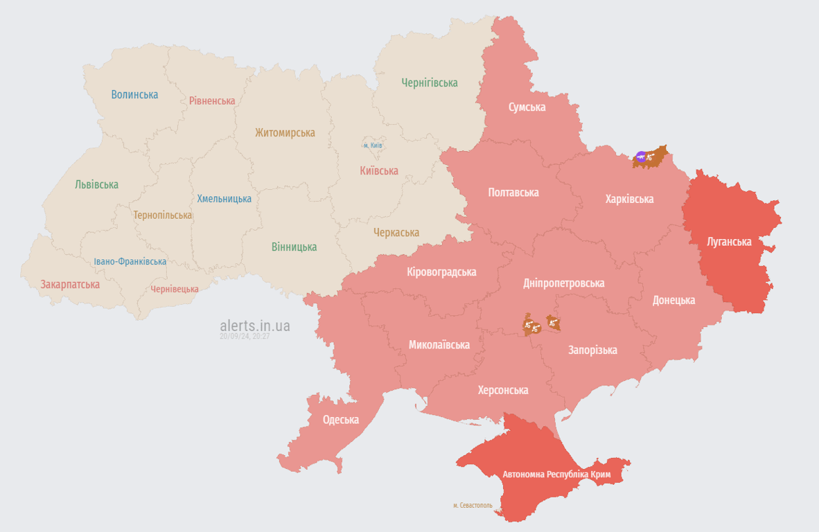 Карта повітряних тривог. Фото: alerts.in.ua