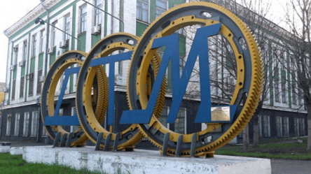 Один з найбільших заводів в Україні визнаний банкротом — причини - 285x160