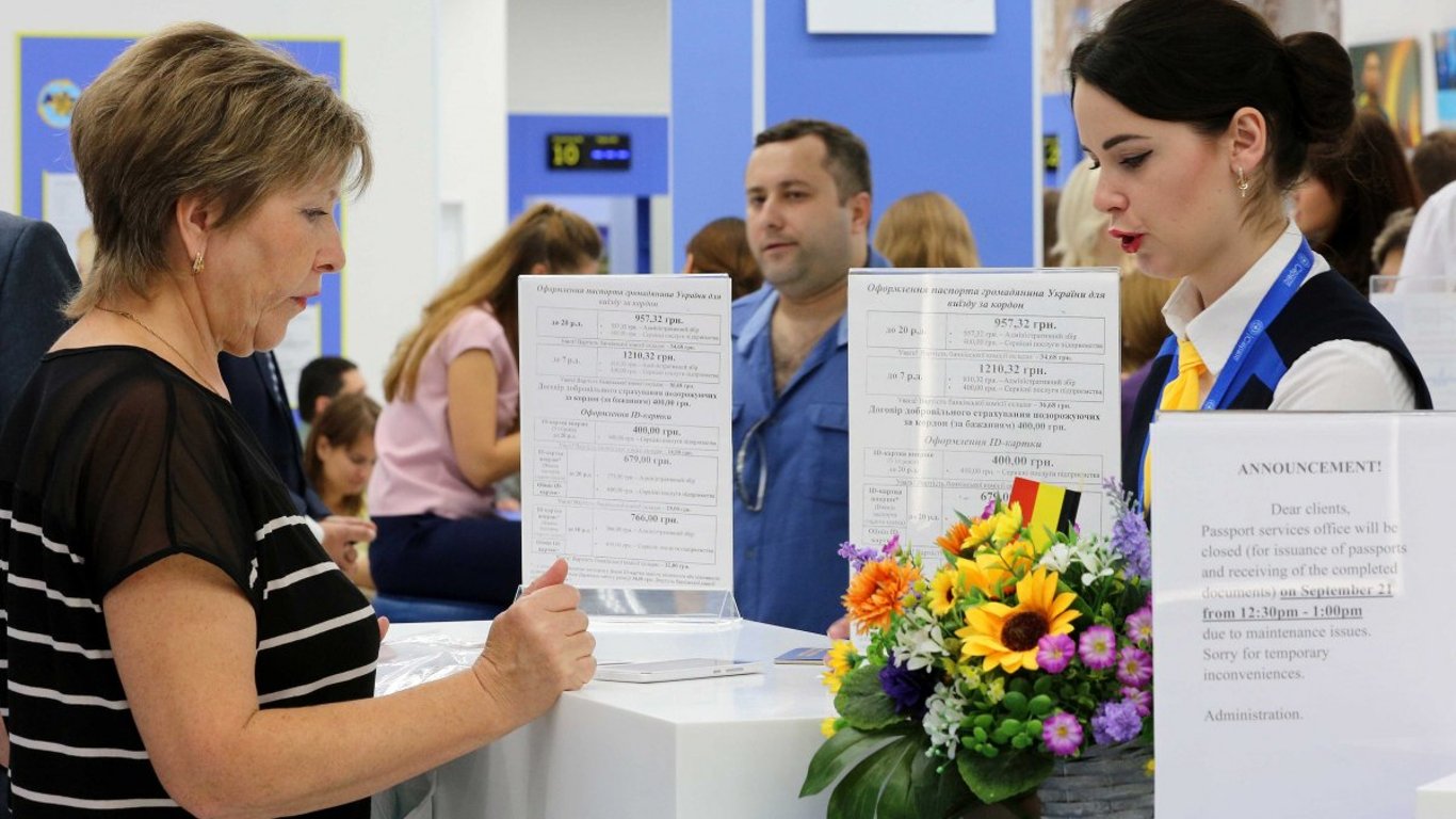 Цены на оформление биометрических документов выросли — в МВД назвали причину