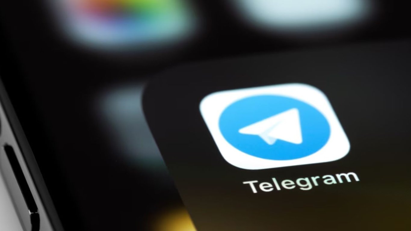 Какая функция в Telegram следит за пользователями и как ее отключить