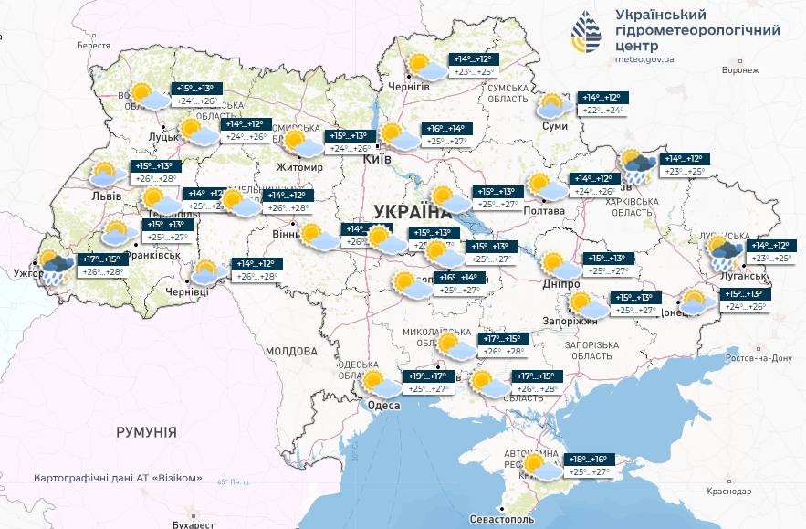 Прогноз погоди в Україні на сьогодні, 26 червня