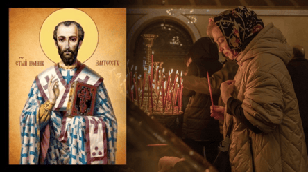 Івана Золотоустого 2025 — ця сильна молитва подарує броню від зла - 285x160