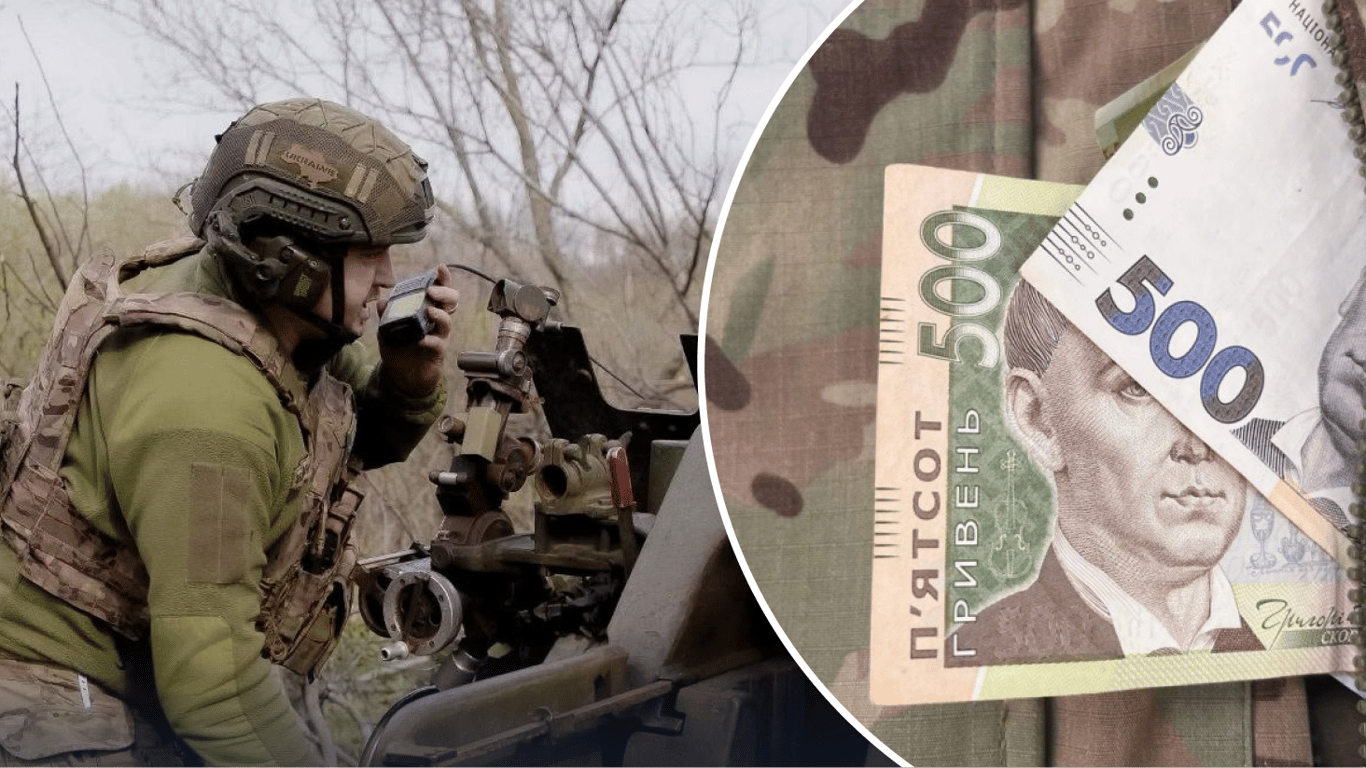 Грошове забезпечення військових: в яких числах мають прийти "бойові" у червні
