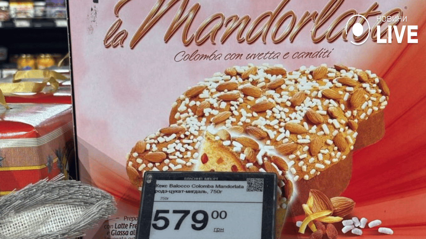 Скільки коштують пасхи в Одесі сьогодні - фото 3