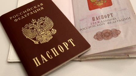 Поставили ультиматум: оккупанты в Донецкой области угрозами заставляют бюджетников взять паспорта рф - 285x160
