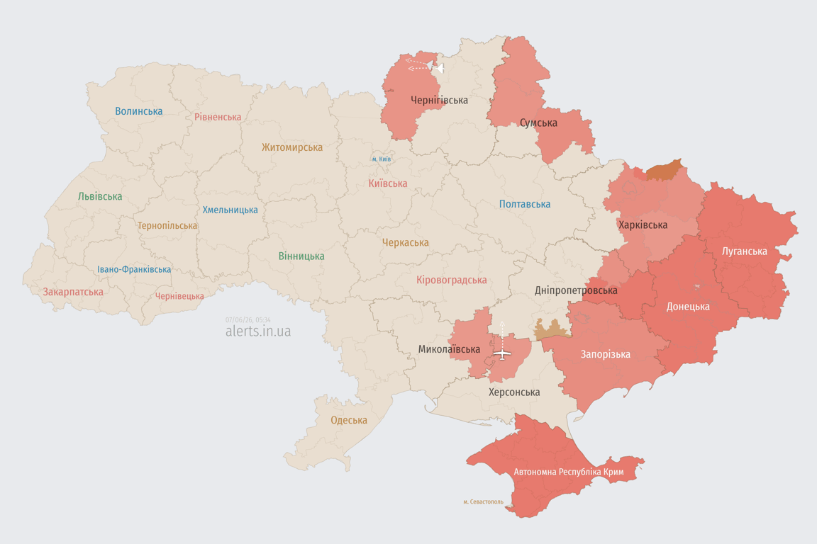 Повітряна тривога в низці областей України вранці 7 червня 2026 року