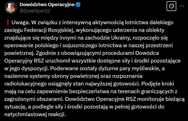 Польща підіймала авіацію через атаку РФ 7 березня