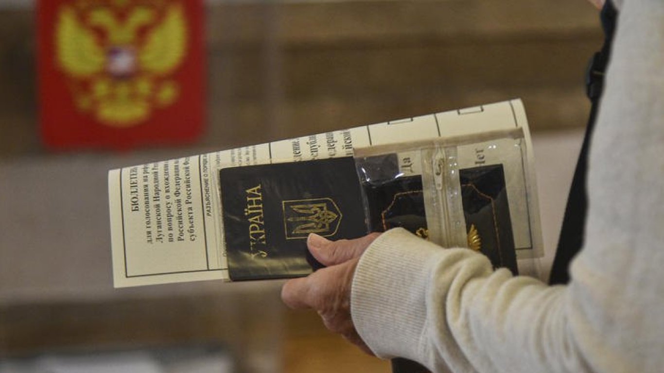Росіяни змушують українців в окупації дистанційно голосувати за "Єдину Росію"