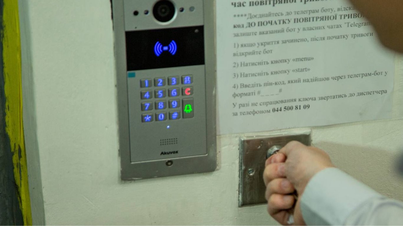 Незабаром у Києві запрацює електронний доступ до укриттів
