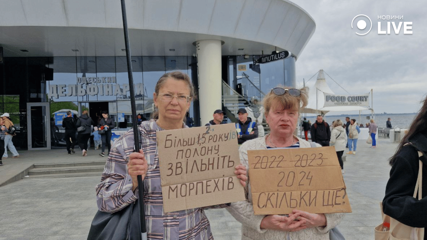 Мітинг FreeAzov в Одесі сьогодні, 28 квітня. Фото: Новини.LIVE