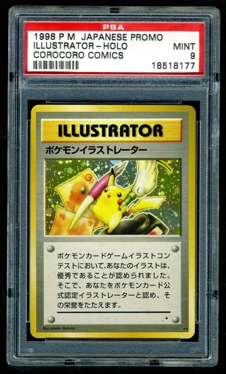 Pokemon Illustrator