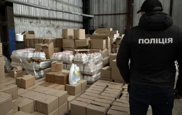 Під час обшуків вилучили майна на 53 мільйона гривень