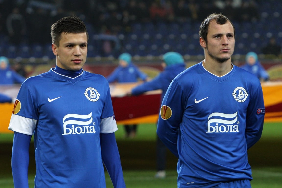 ФК Днепр ФК Днепр