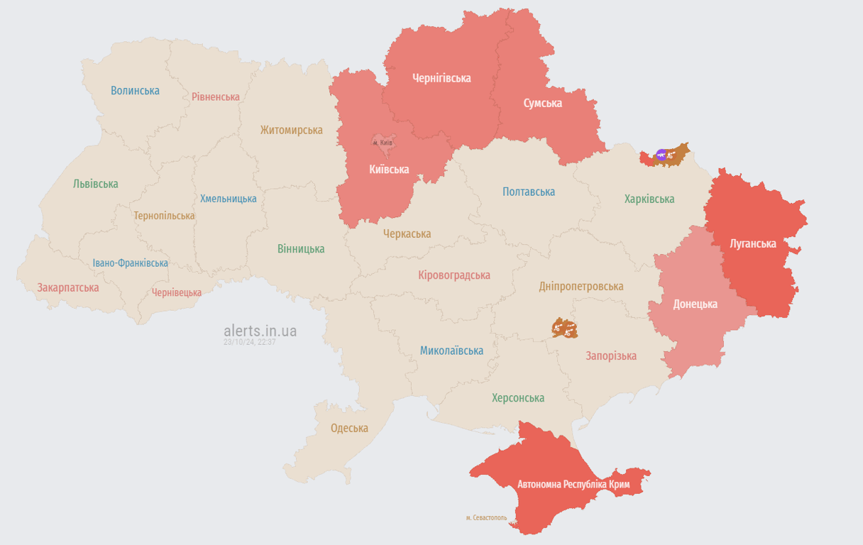 Карта повітряних тривог. Фото: alerts.in.ua