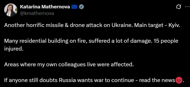 Обстріл Києва 24 травня