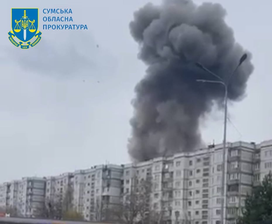 Обстріл Сум 24 березня