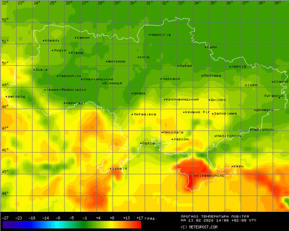 Прогноз погоди в Україні на 13 лютого