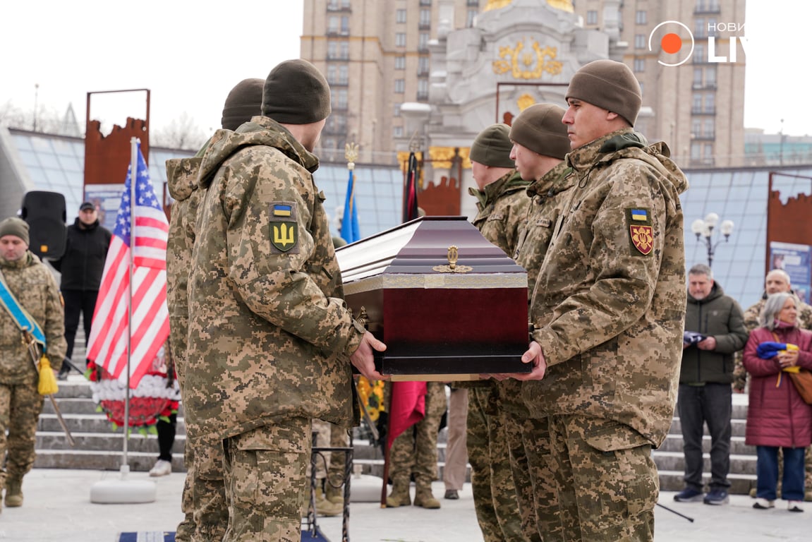 Ітан Хартвік